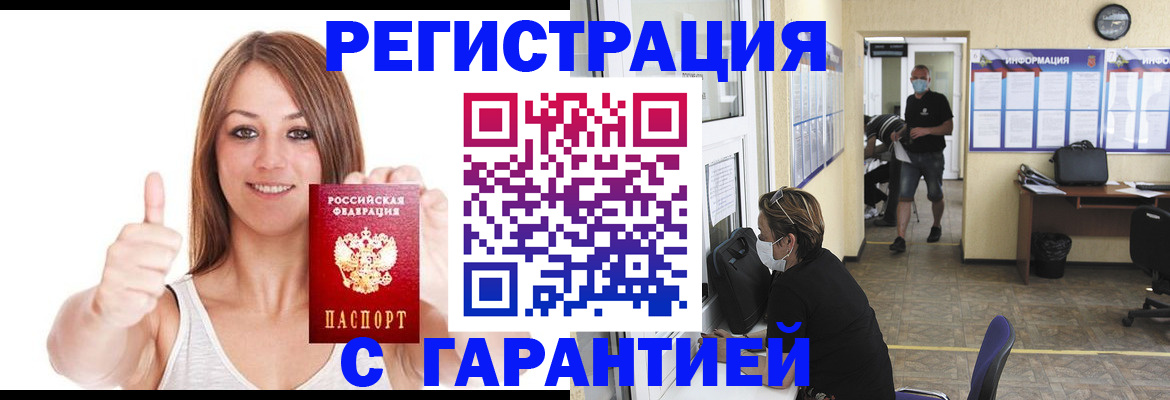 форма 3 в Выксе